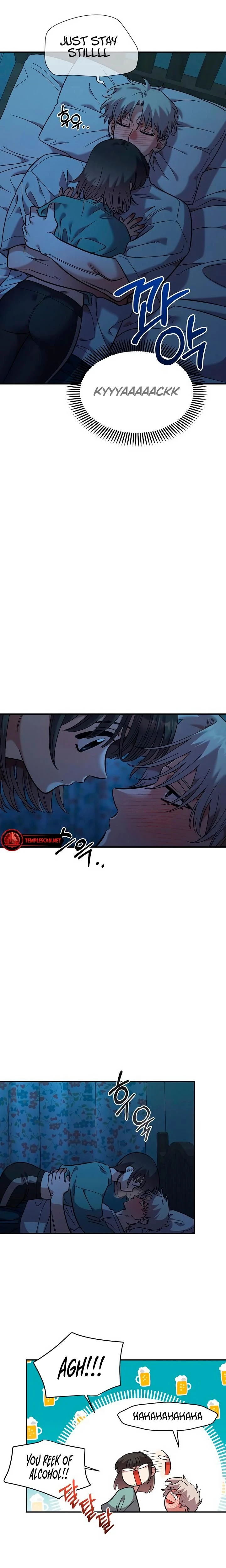 หน้าที่ 15