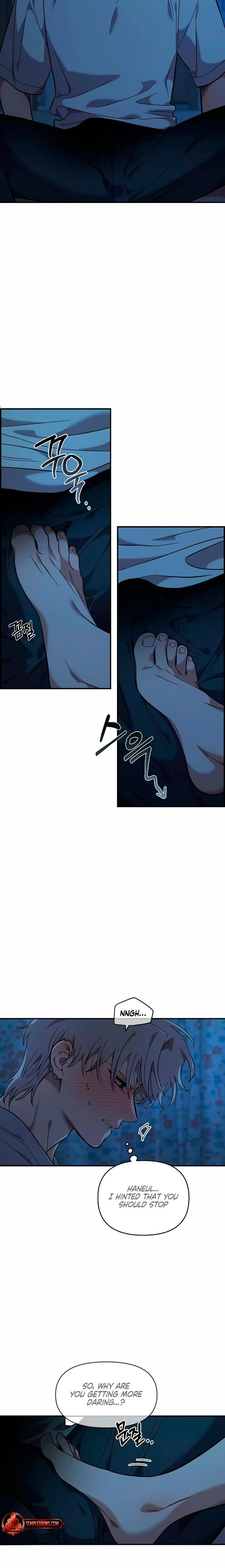 หน้าที่ 14