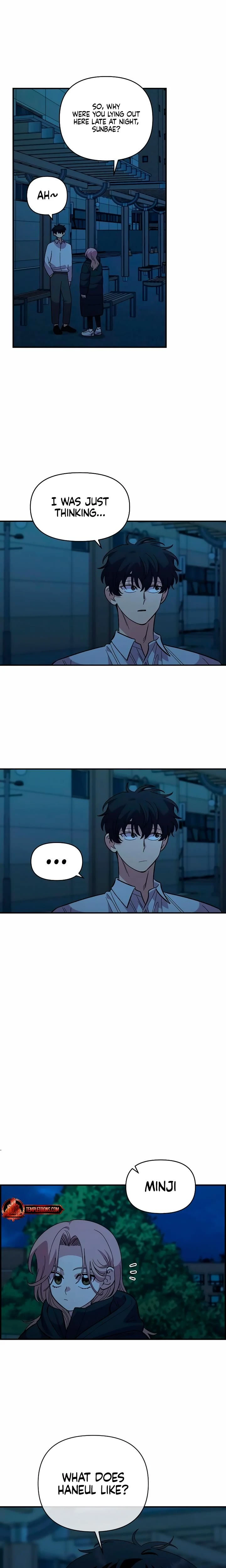 หน้าที่ 11