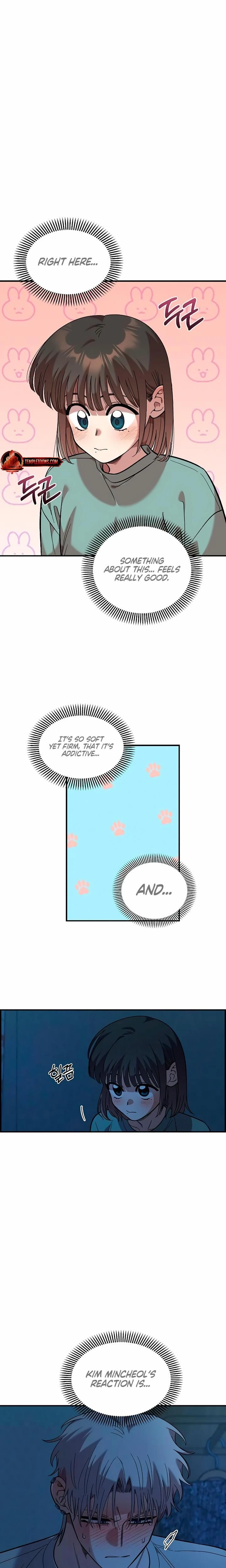 หน้าที่ 15