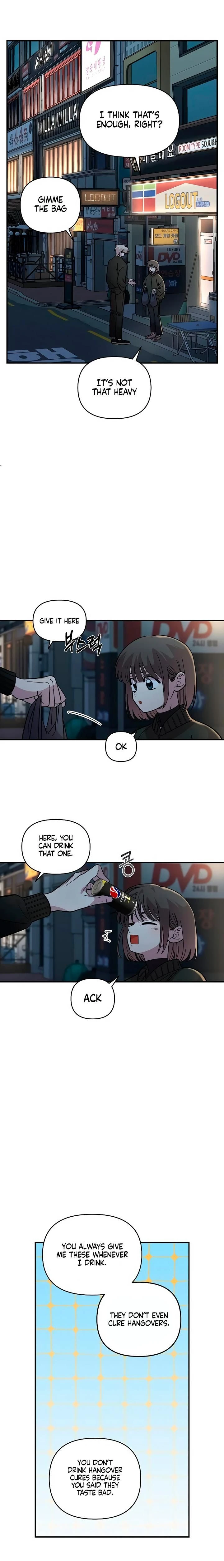 หน้าที่ 14