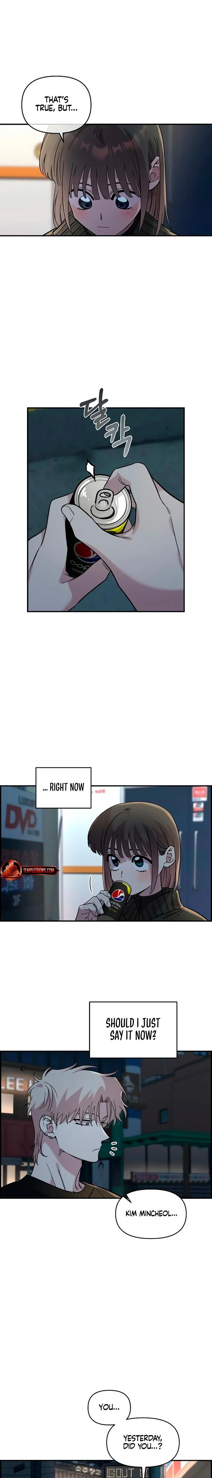 หน้าที่ 15