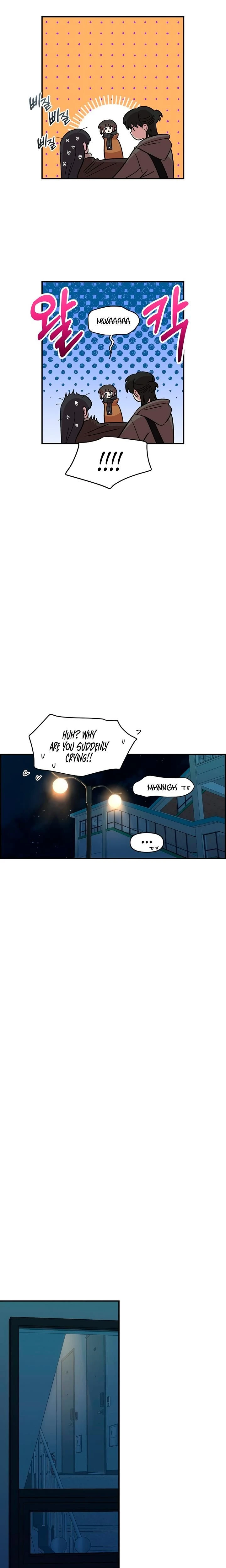 หน้าที่ 26