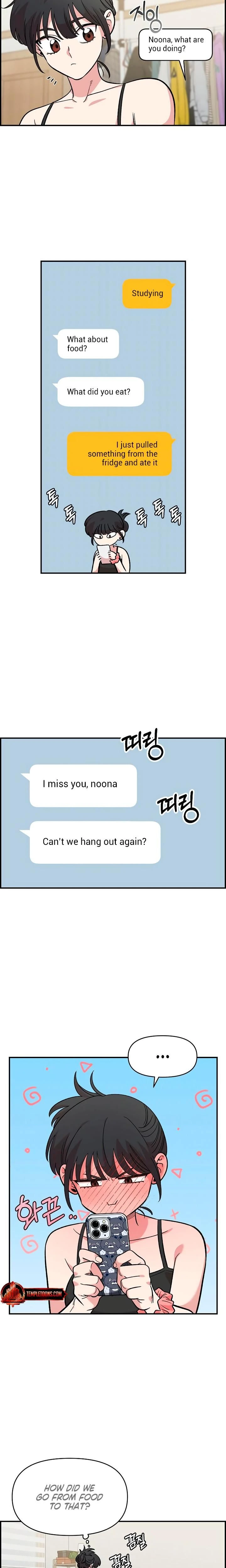 หน้าที่ 17