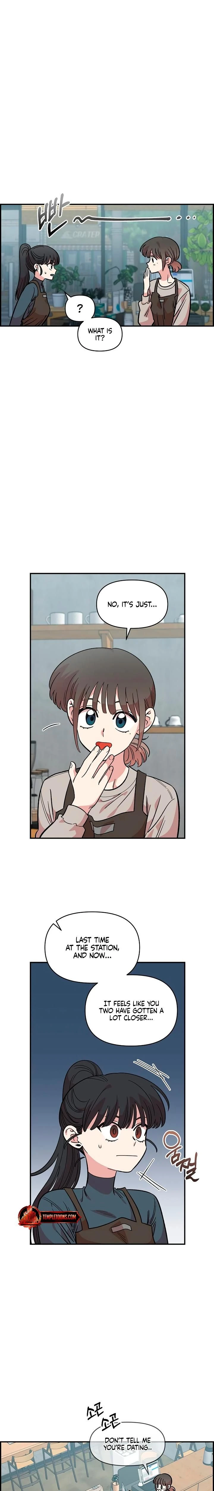 หน้าที่ 15