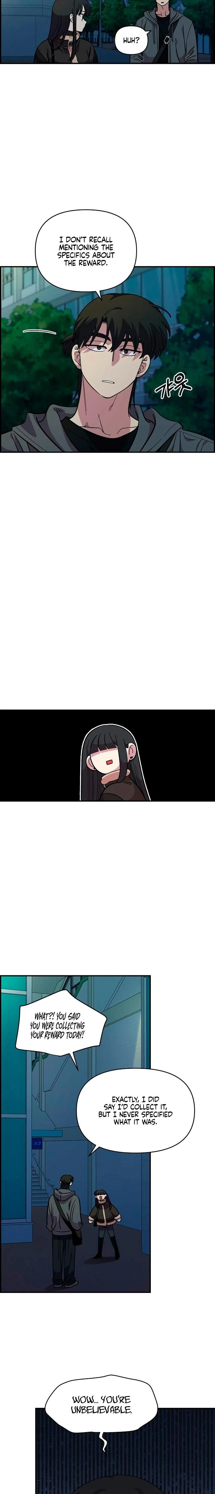 หน้าที่ 17