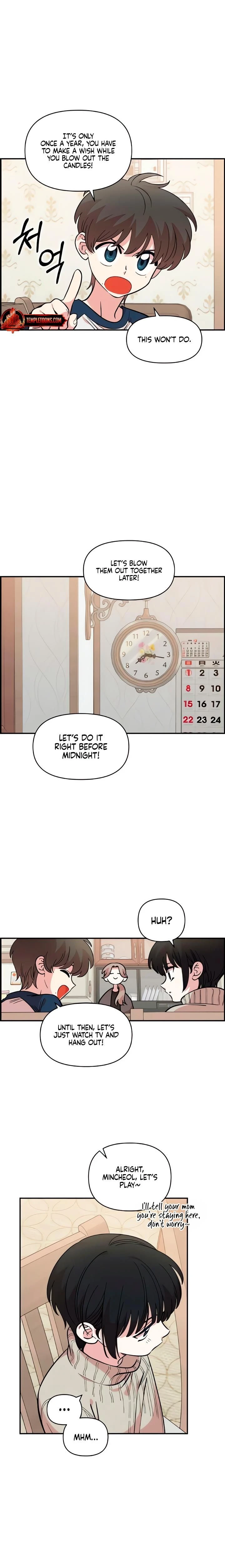 หน้าที่ 14