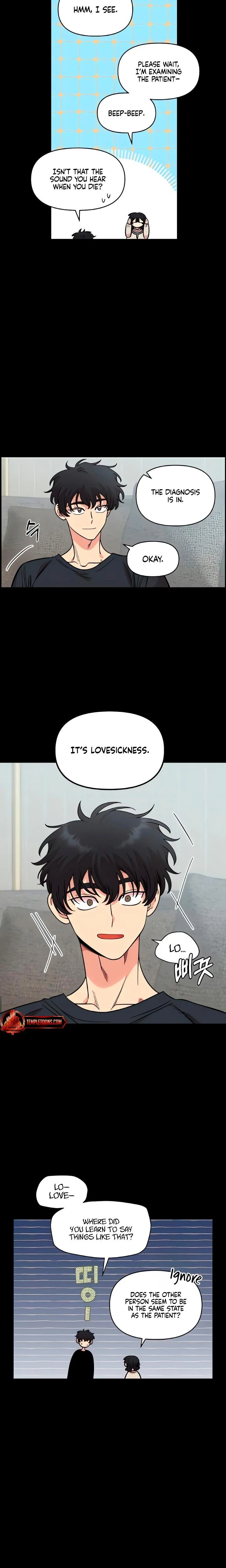 หน้าที่ 17