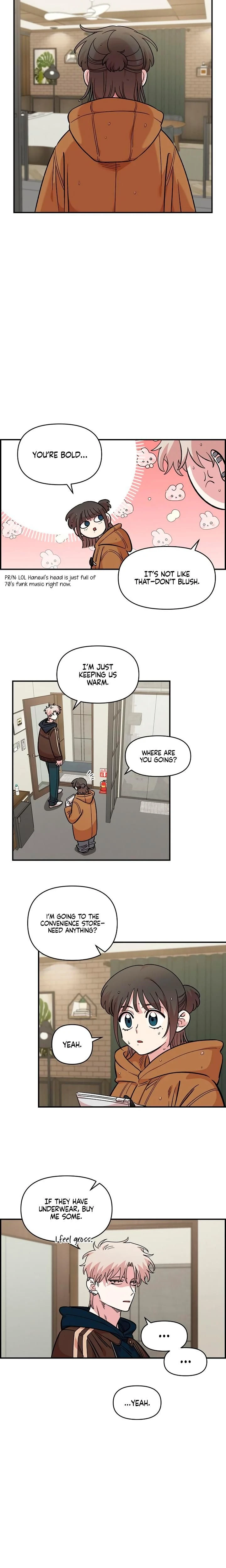 หน้าที่ 12