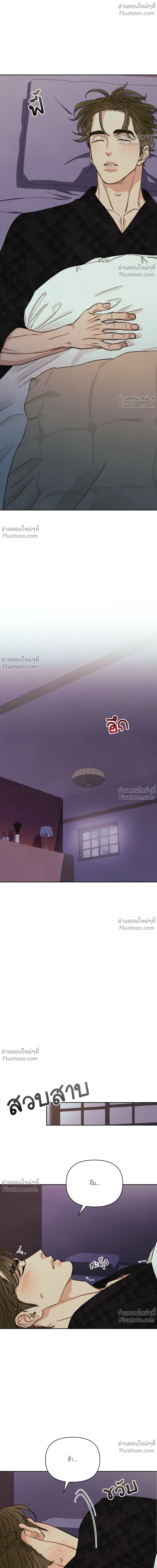 หน้าที่ 18