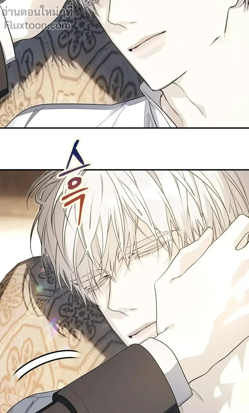 หน้าที่ 25