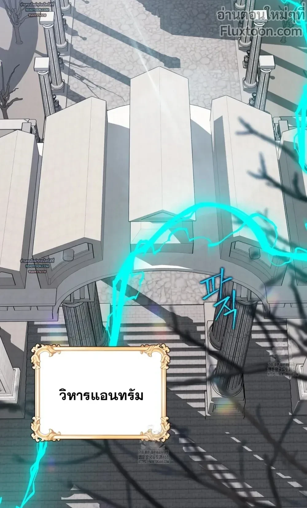 หน้าที่ 13