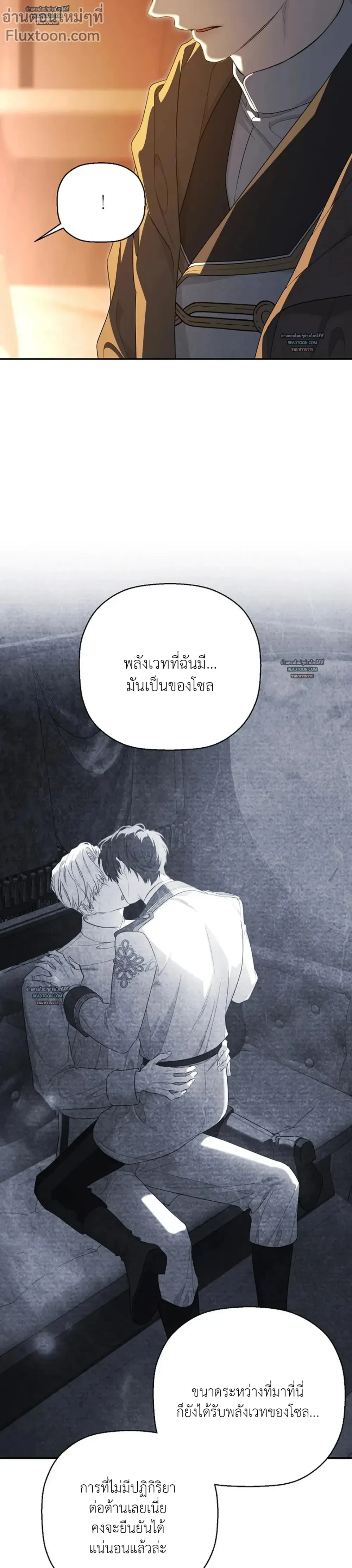 หน้าที่ 19