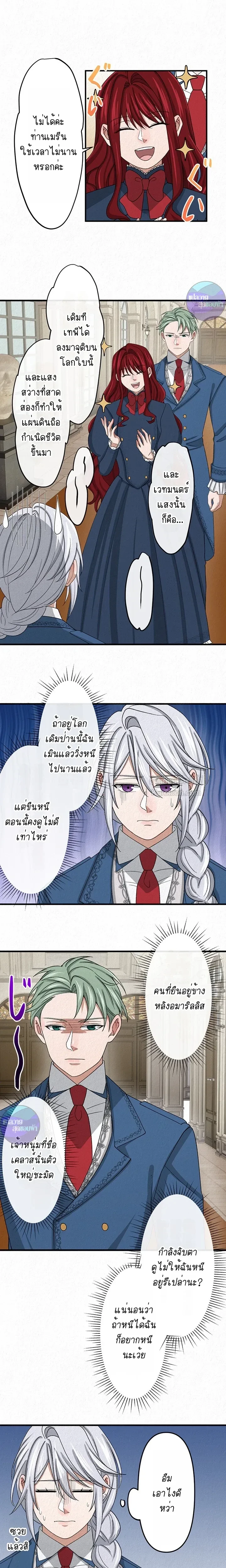 หน้าที่ 15