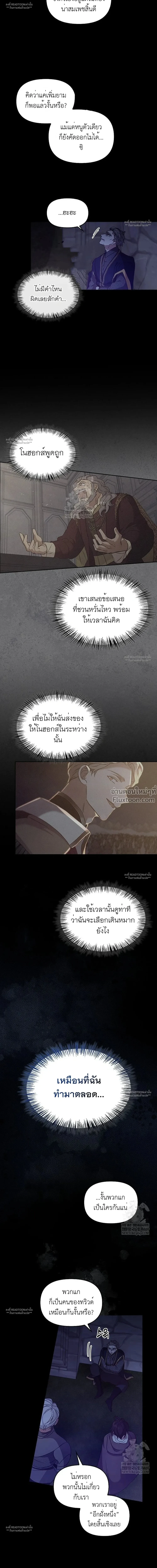 หน้าที่ 32
