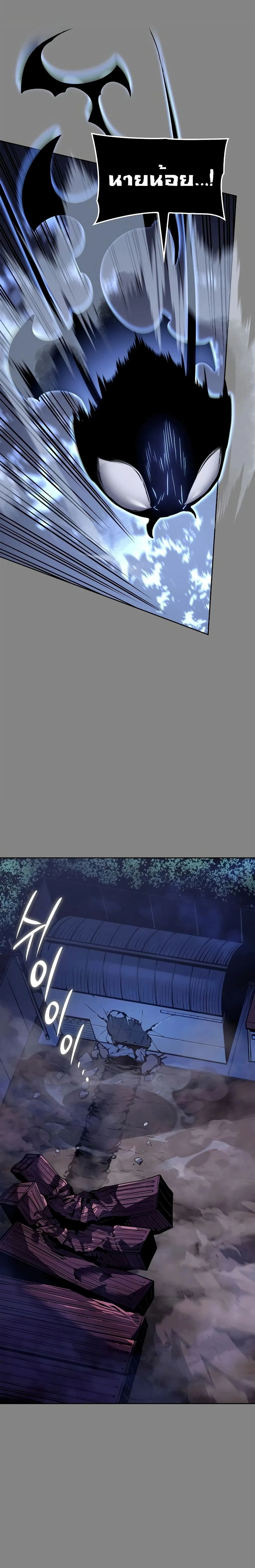 หน้าที่ 28