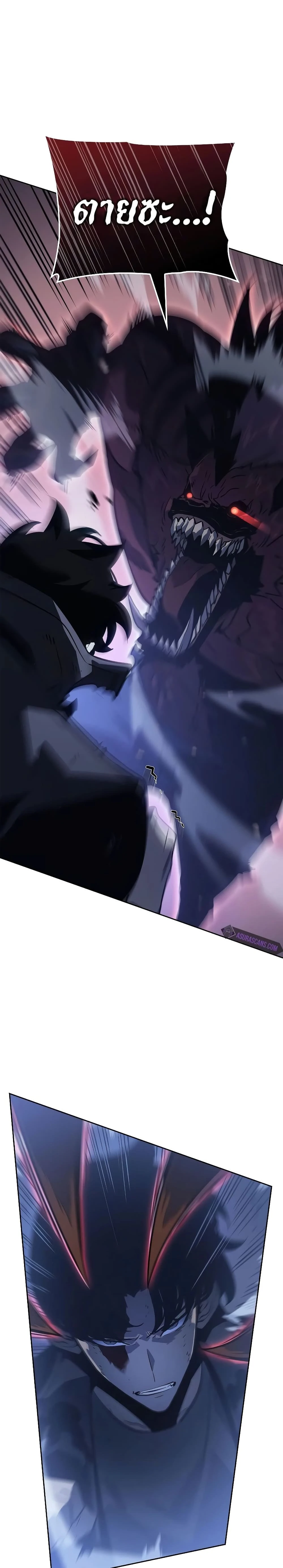 หน้าที่ 35