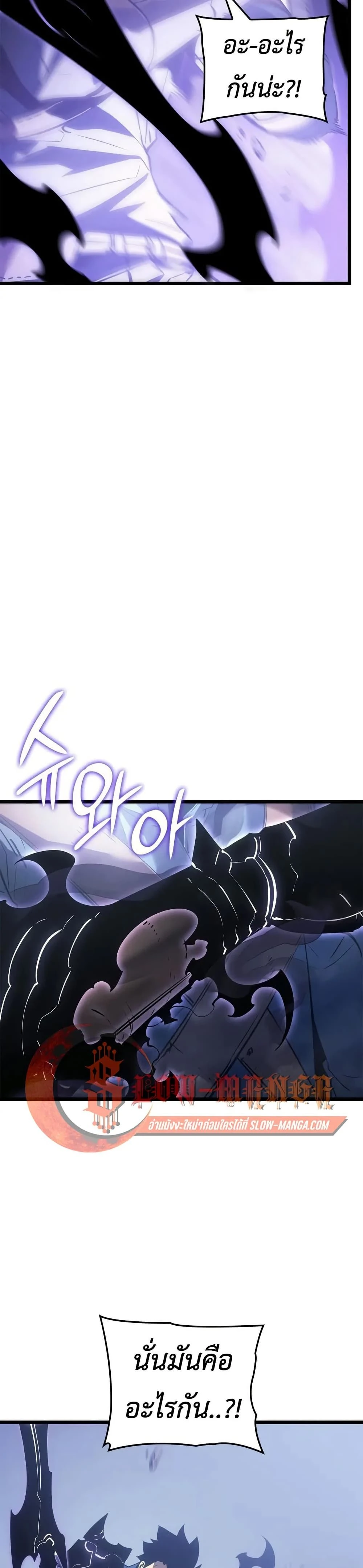 หน้าที่ 33