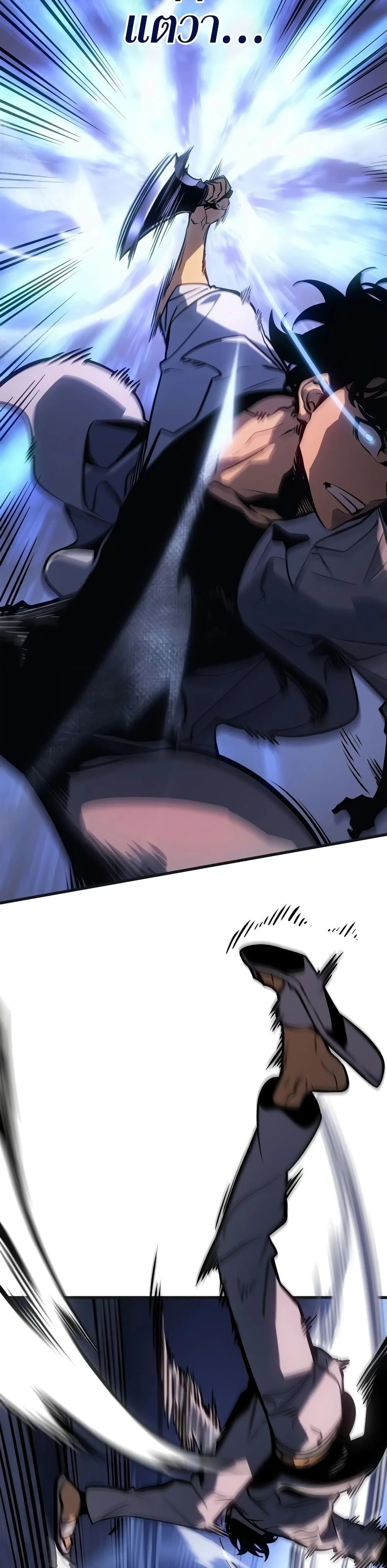 หน้าที่ 38