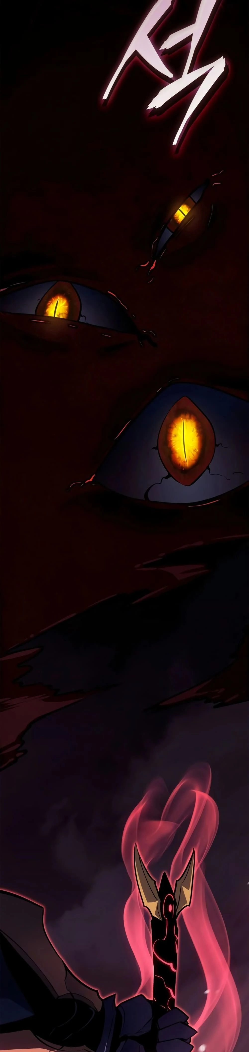 หน้าที่ 54