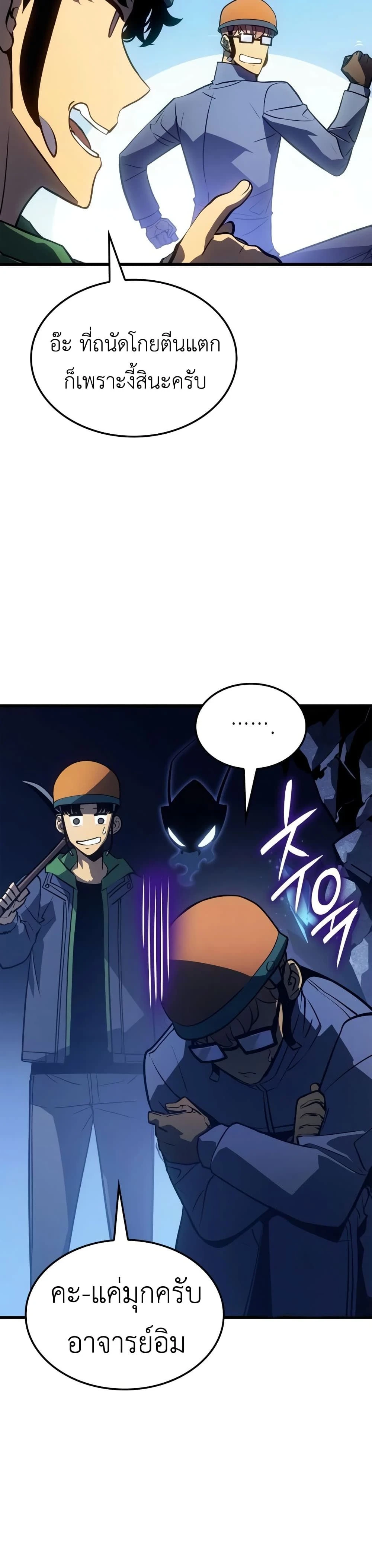 หน้าที่ 40