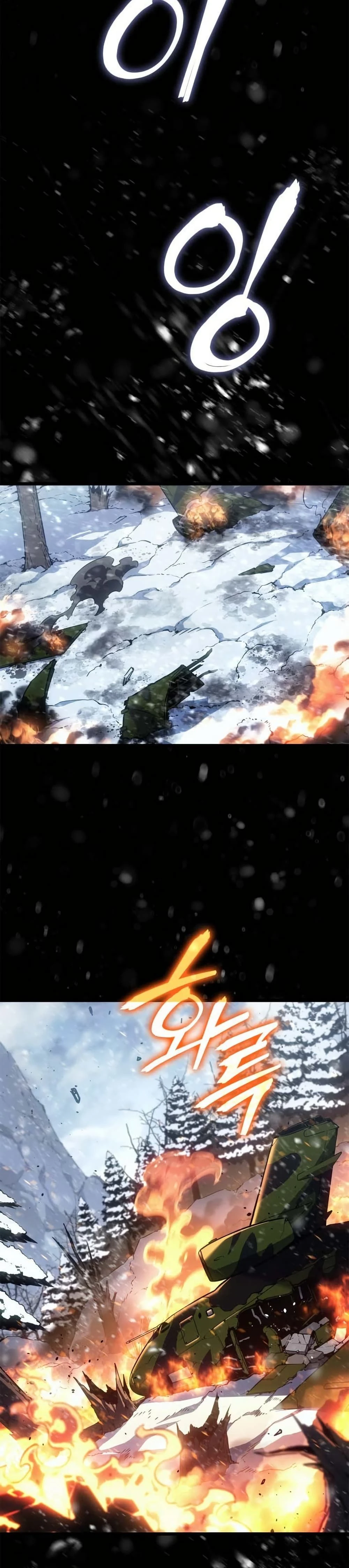 หน้าที่ 48