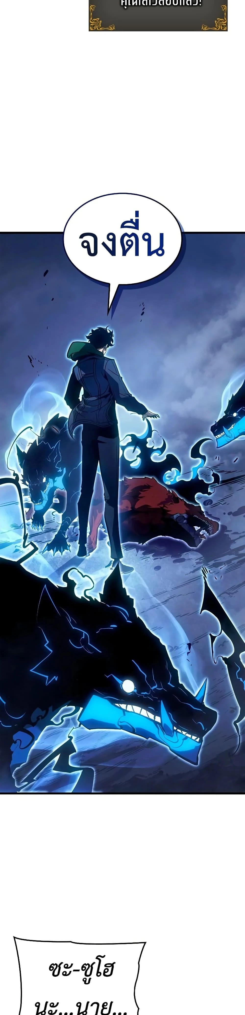 หน้าที่ 40