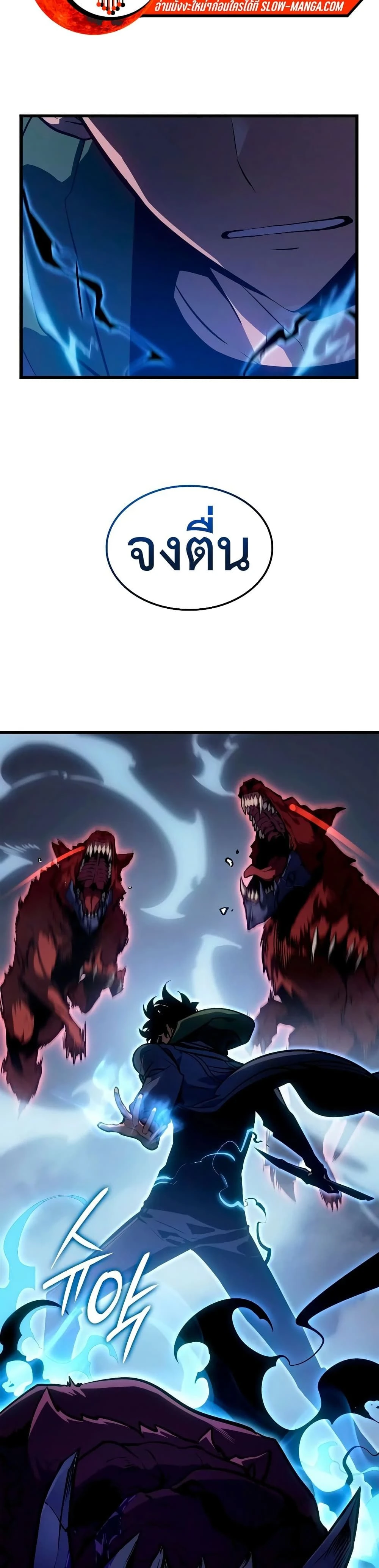 หน้าที่ 33