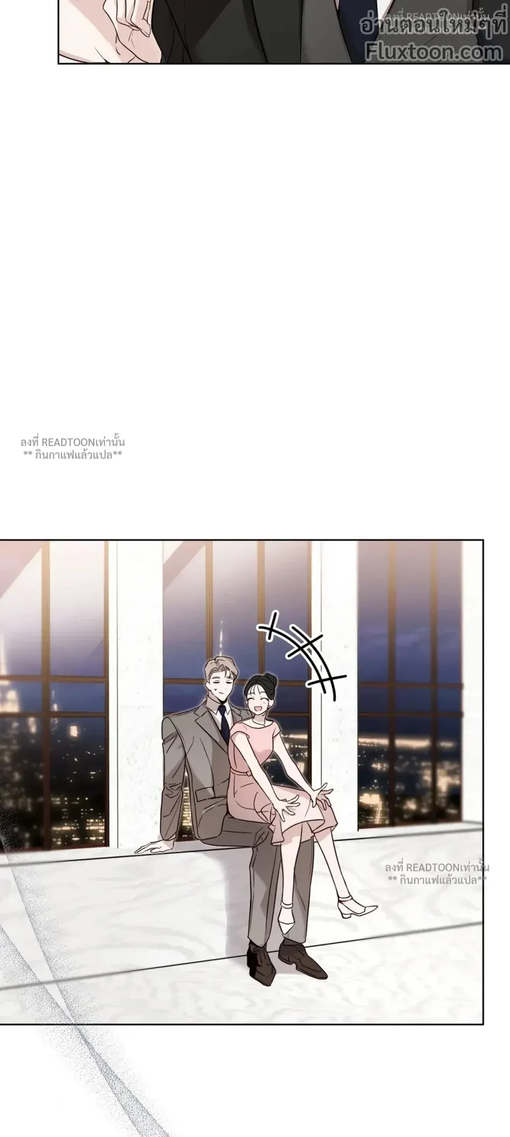 หน้าที่ 19