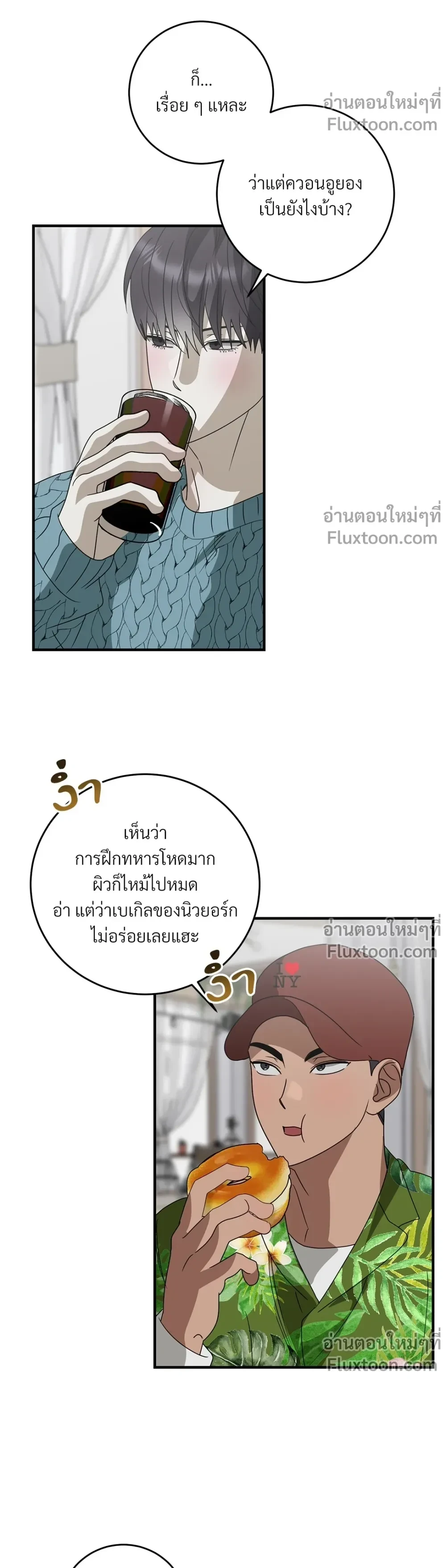 หน้าที่ 15
