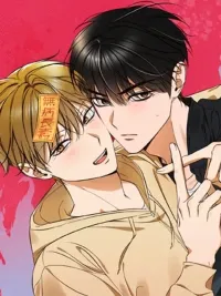 ปกมังงะ Ex-Boyfriend Exorcism Forbidden - ห้ามปราบผีแฟนเก่า