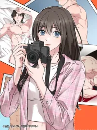 Want to Play With Me? - อยากมันกับฉันมั้ย? ปกมังงะ Want to Play With Me? - อยากมันกับฉันมั้ย?