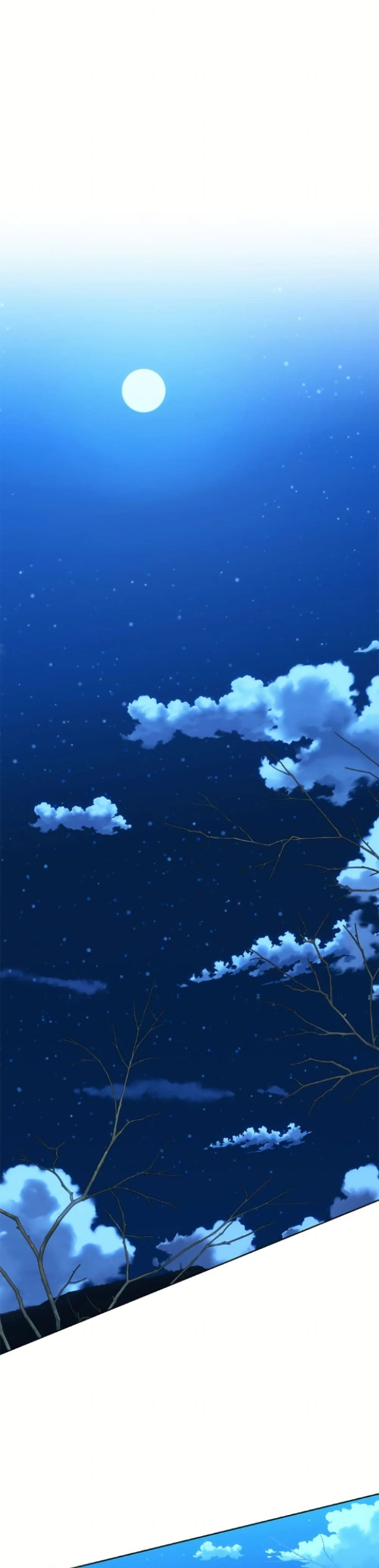 หน้าที่ 43