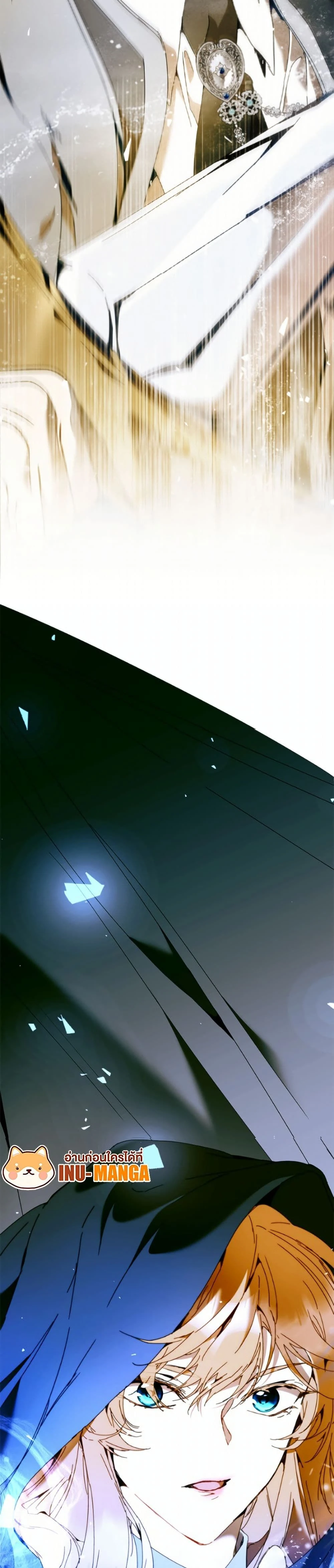 หน้าที่ 49