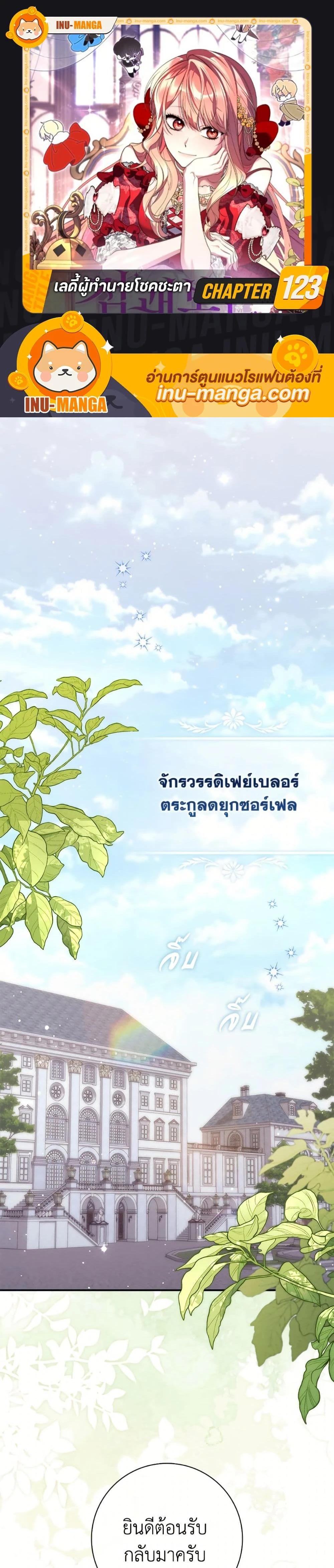 หน้าที่ 1