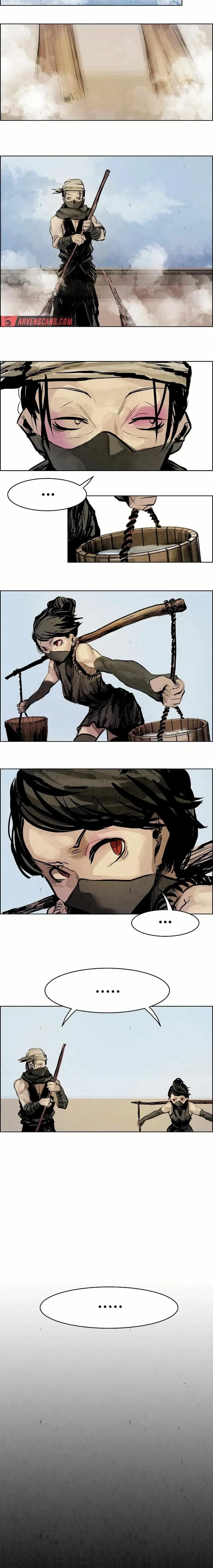 หน้าที่ 16