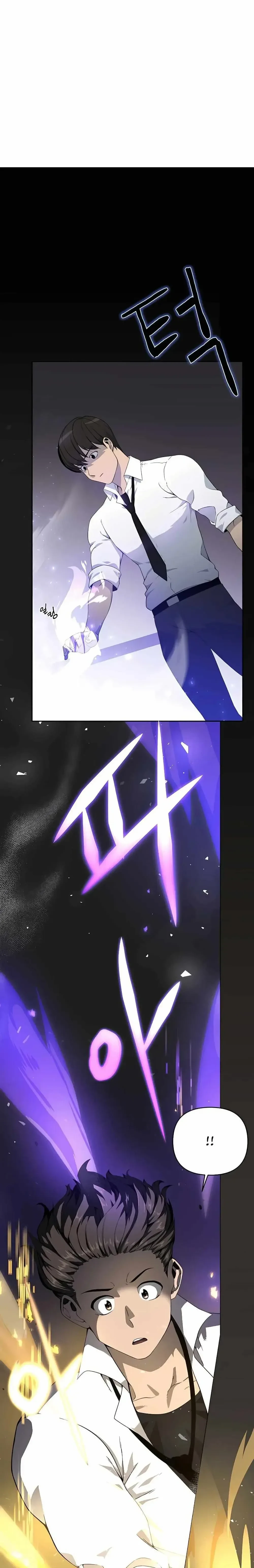 หน้าที่ 33