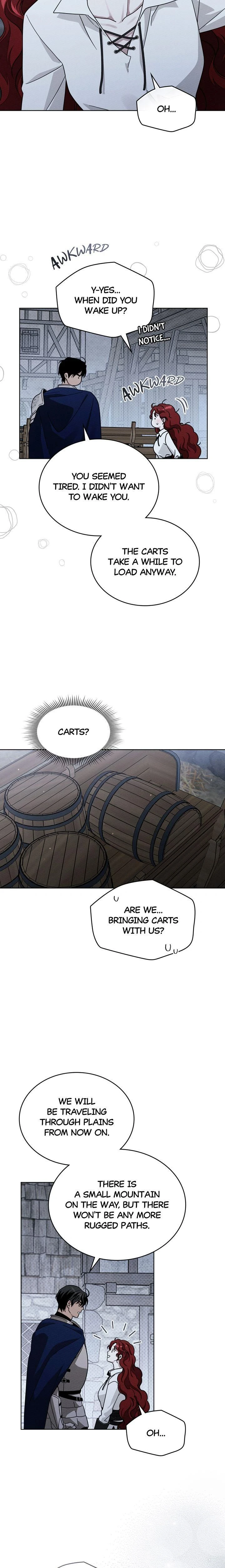 หน้าที่ 17