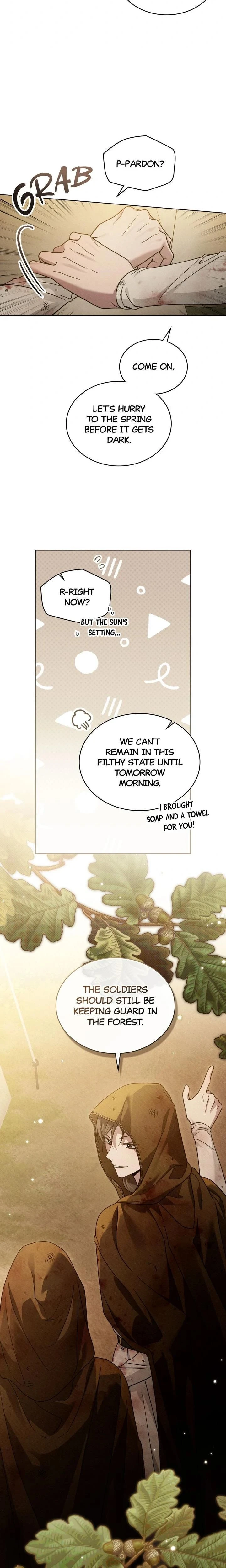 หน้าที่ 12