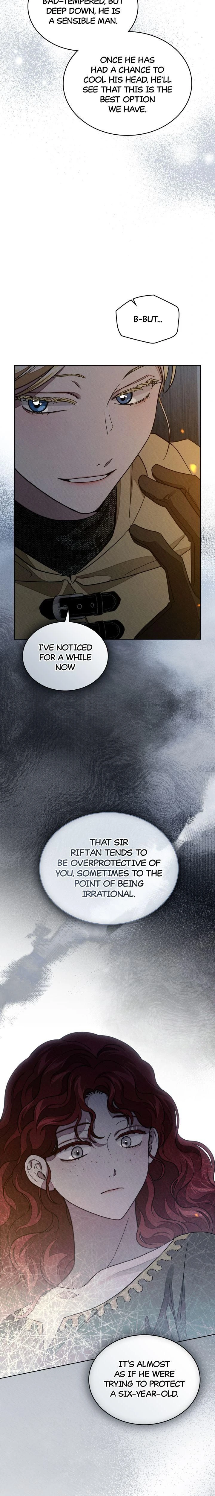 หน้าที่ 23