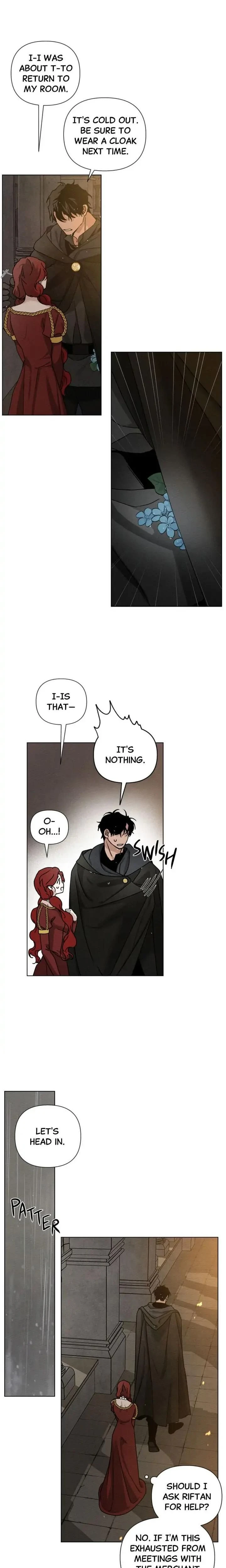 หน้าที่ 16