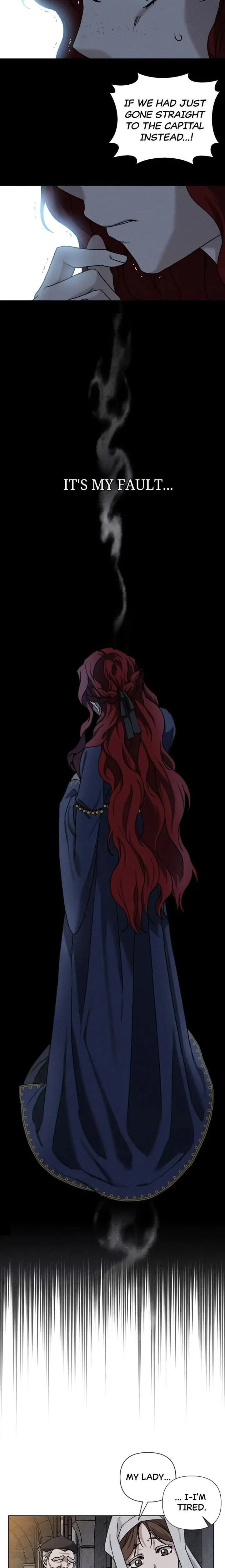 หน้าที่ 12