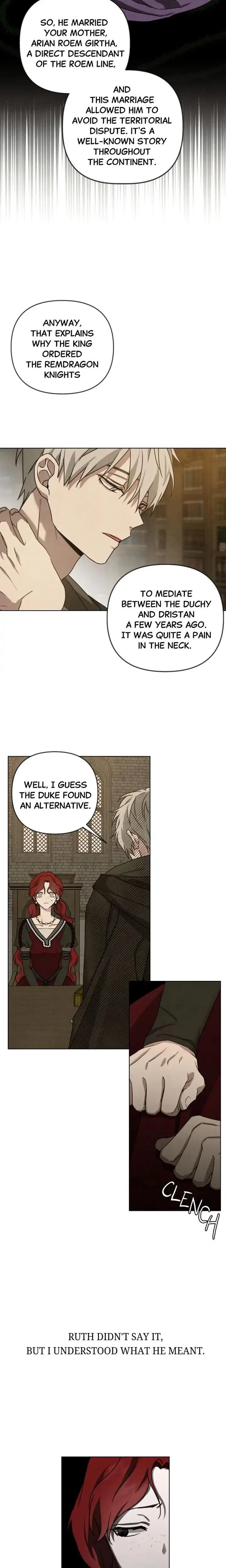 หน้าที่ 13