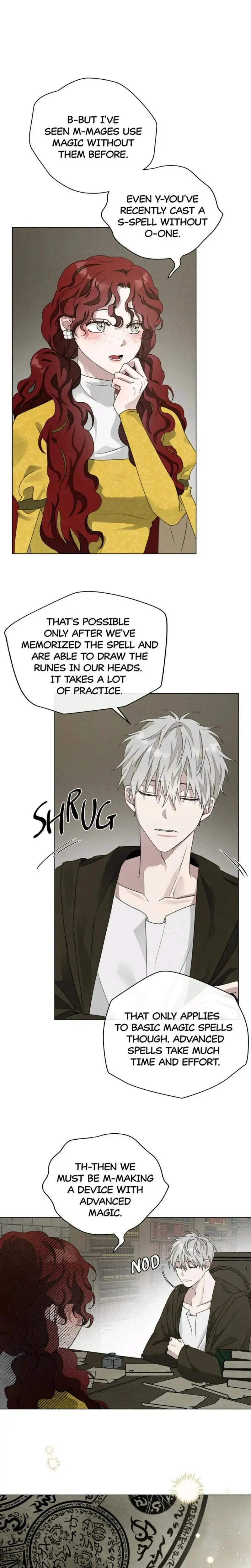 หน้าที่ 13