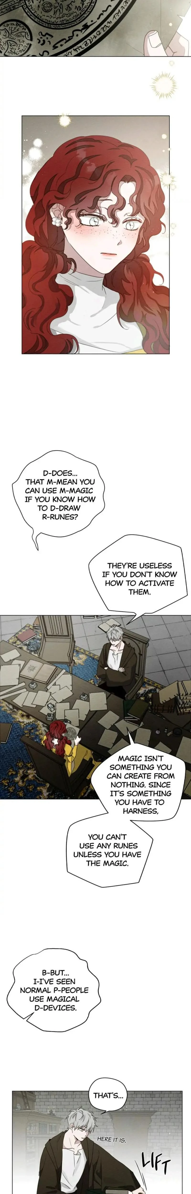 หน้าที่ 14