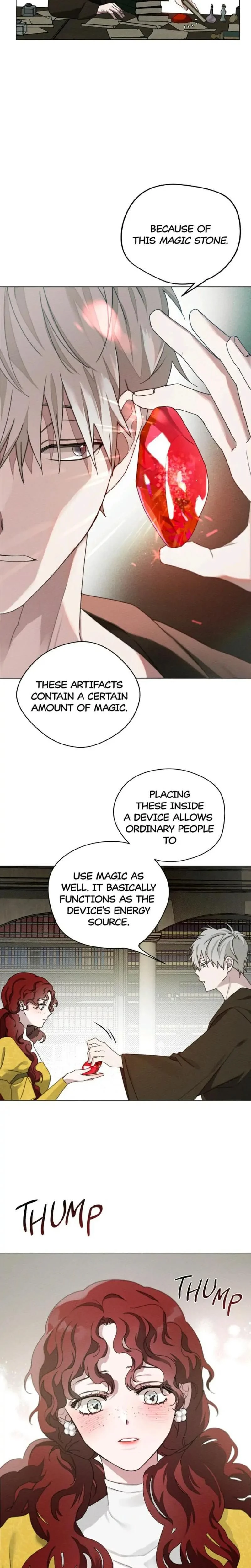 หน้าที่ 15