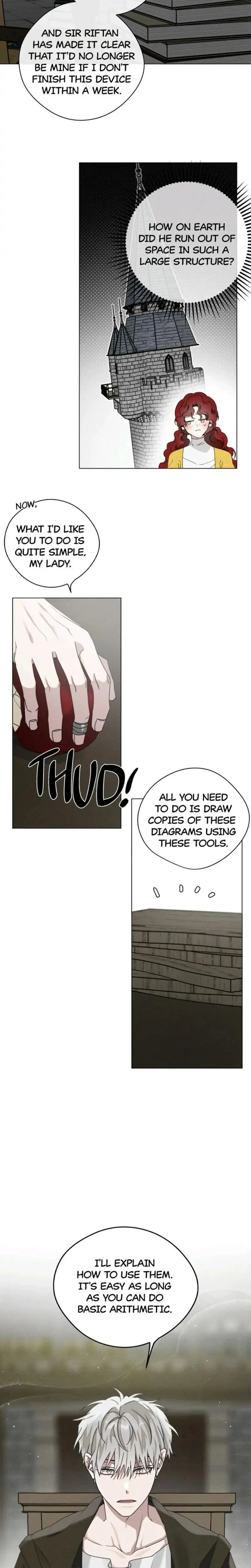 หน้าที่ 11