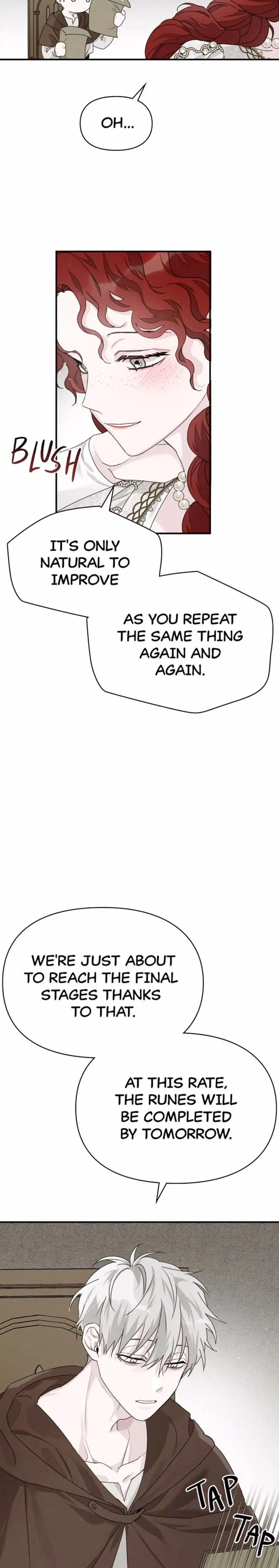 หน้าที่ 14