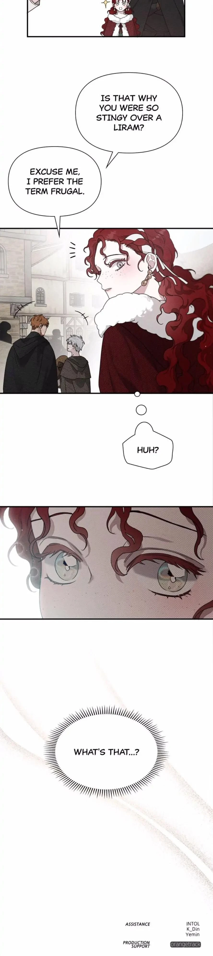 หน้าที่ 25