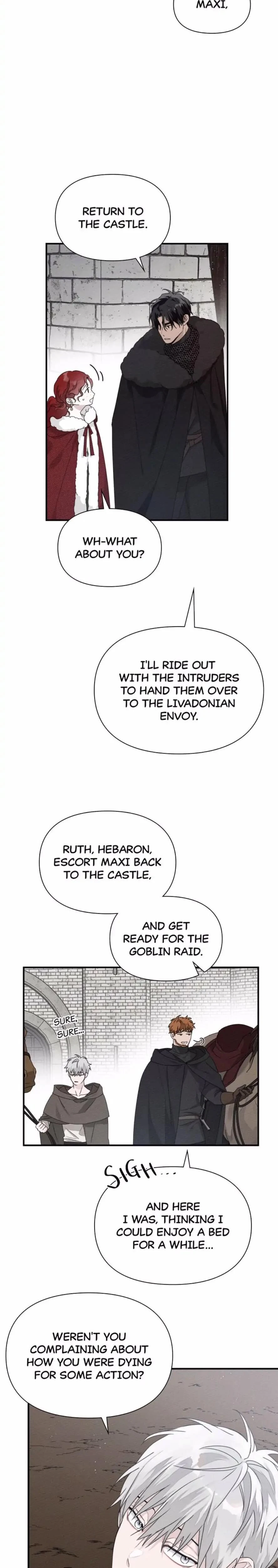 หน้าที่ 17